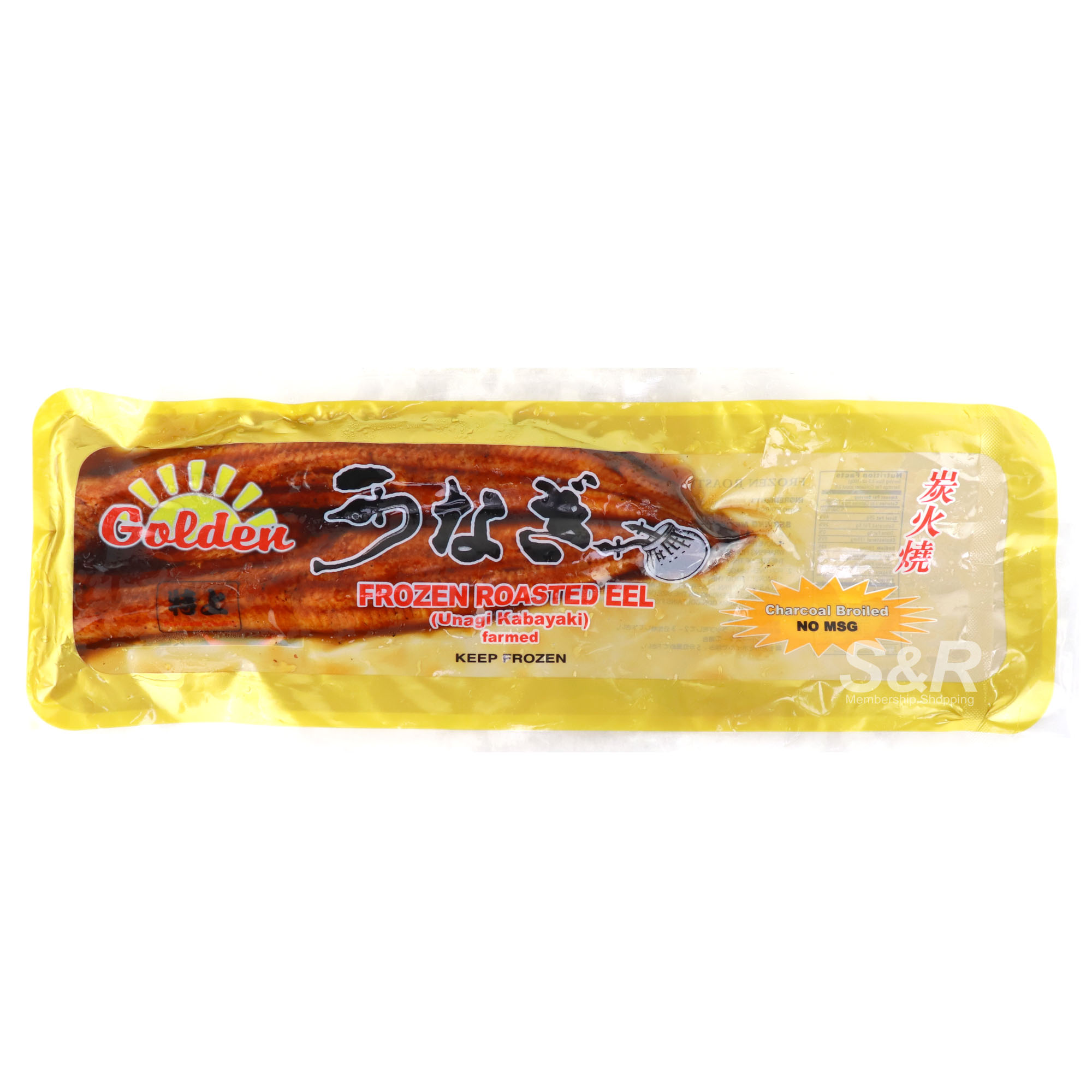 Golden Frozen Roasted Eel approx. 260-280g